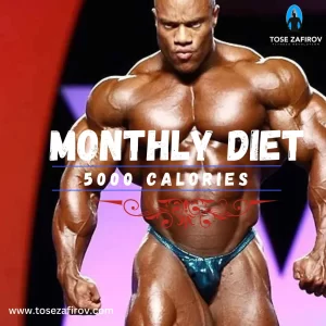 Месечна Диета - 5000 калории