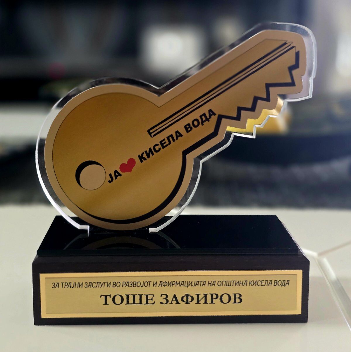 viber_image_2025-10-12_10-57-00-246